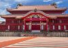 Karate: storia di una disciplina in continua evoluzione. Prima Parte