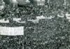 6 aprile 1967. Tropicália: il paradiso brutale di Hélio Oiticica